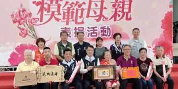 感恩母愛獻上祝福歸仁區公所　舉辦母親節感恩表揚活動