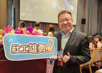 【深耕基層、堅守崗位、無怨無悔】社工日森林療癒之旅，彰顯《助人價值、城市溫度》