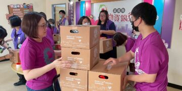 嘉義縣推動兒少發展帳戶　穩定儲蓄家庭享物資獎勵