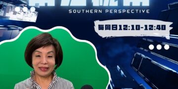 暫離政壇但未離開三民區　童燕珍談再戰：是使命，也是服務再升級