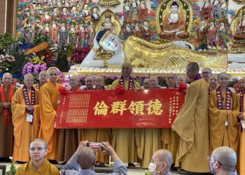 逾三千僧俗齊聚屏東！台灣佛教總會理事長交接　見證法脈傳承新里程