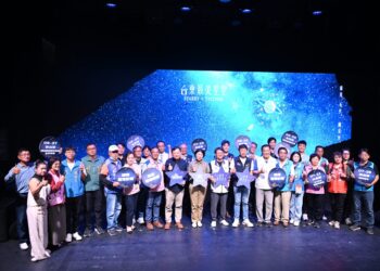 2026「台東最美星空」起跑   「遍地星光計畫」串聯金曲歌手山海離島  遍地星光