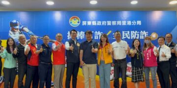 清明連假霧臺山區湧車潮 里港警分局啟動交管措施暨里港警訊