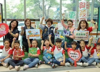 推動永續發展理念    食農教育從圖書館出發