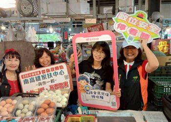 【兒保、防線、強化】南高雄家扶中心推動《全民兒保特攻隊》，籲共守護兒少數位安全