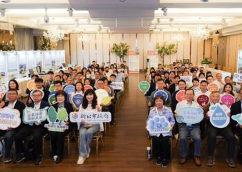 綠色經濟也要社會公平！新北深化「淨零公正轉型」     整合跨局處資源力挺產業與勞工