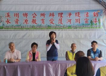 溪州鄉與四河川分署辦理淨堤活動  共為後代子孫乾淨的環境