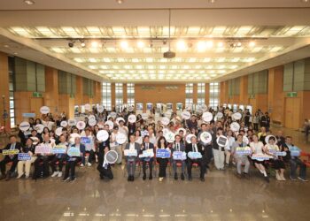 AI 助攻、新北領航！產業 AI 化輔導計畫啟動     最高 4 萬元補助力挺企業升級