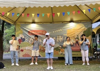 揭開春日活動序幕   「藝起Fun礁溪－春日好玩藝」4/11登場