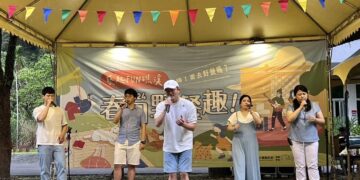 揭開春日活動序幕   「藝起Fun礁溪－春日好玩藝」4/11登場