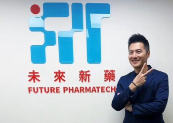 FPT-001取得澳洲臨床二期CTN許可 未來新藥啟動國際臨床與全球佈局新階段