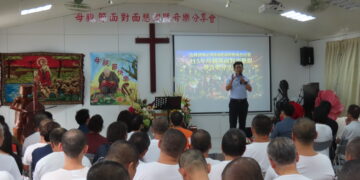 樂團大提琴首席小飛返台南監獄分監與母親攜手合奏「再見的時候」 感動家屬