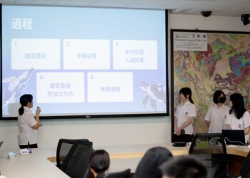 海洋大數據之旅啟動！2026「第四屆諾大師海洋大數據競賽」熱烈徵件中