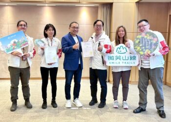 微笑山線美學驚艷全國     新北觀旅局奪「台灣景觀大獎」雙佳作