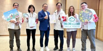 微笑山線美學驚艷全國     新北觀旅局奪「台灣景觀大獎」雙佳作