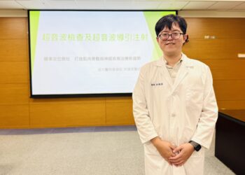 成大醫院利用超音波導引注射精準定位 肌肉骨骼與周邊神經疾病治療新趨勢