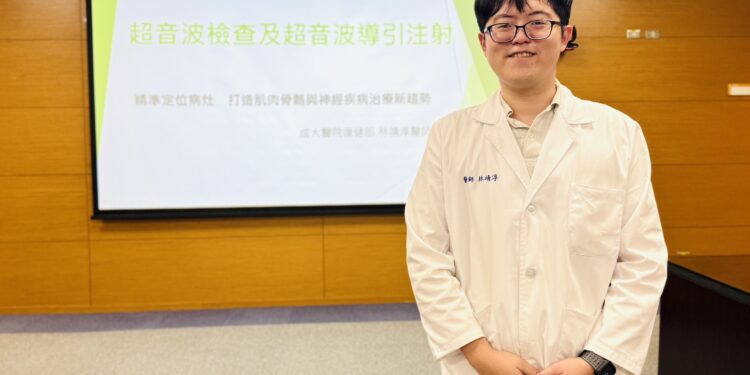 成大醫院利用超音波導引注射精準定位　肌肉骨骼與周邊神經疾病治療新趨勢