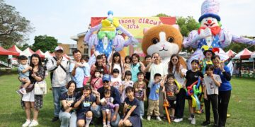 影音/2026綻FUN田中 藝童趣玩樂  讓孩童幸福快樂的成長