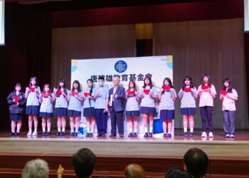 員家成立「唐建雄校長教育基金會」  300萬獎助學金啟航嘉惠學子