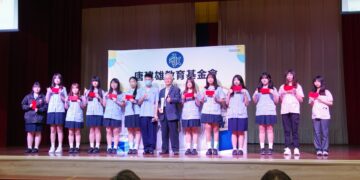 員家成立「唐建雄校長教育基金會」  300萬獎助學金啟航嘉惠學子