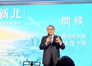 愛在心、行在城！侯友宜出席 2026 祈禱午餐會     讚許教會「攜手愛無限」力量