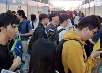 畢業即就業！新北 6 校就博會 4 月起跑     台塑、星巴克等名企進駐徵才