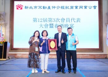 響應好日子大平台！新北房仲公會捐 10 萬助安置兒少     林平川：挺社會安全網