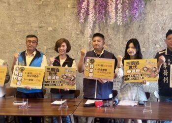 推出四大減壓政策　吳宗憲：讓三明治家庭在宜蘭挺立扎根