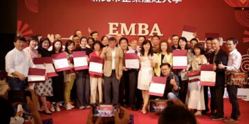 迎戰全球轉型趨勢！新北經發局開辦 77 堂產經課     即起報名助企業培育國際人才