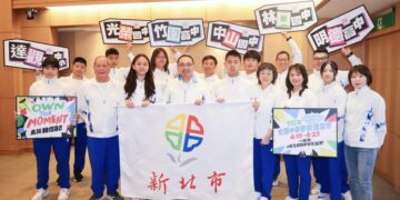 相信自己！新北 87 校代表隊力戰全中運     侯友宜期勉選手突破極限