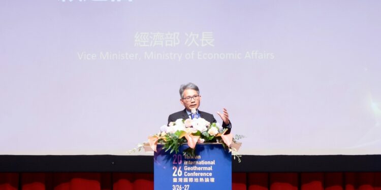 逾700位國內外專家齊聚　2026臺灣國際地熱論壇揭示次世代技術與在地共榮新契機