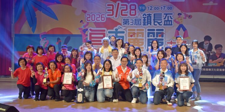 竹東鎮長盃烏克麗麗賽連辦3屆  熱力引爆全台高手齊聚樹杞林