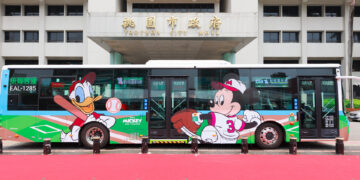 4/17響應世界公共運輸日  新桃園幹線全面升級啟動