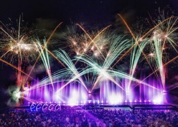 水舞、光雕、電音交織！碧潭 5/1 起化身夜間派對     沉浸式視聽饗宴驚艷新北