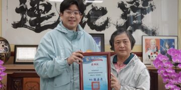 花蓮市公所表揚熱心市民 守護海岸與環境展現公民力量