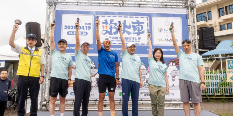 跨越十年再出發！新北鐵道馬拉松接力賽「1+1」精神     上千隊伍勇闖絕美山海線