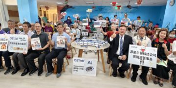 源星生醫捐贈AI醫療照護設備  守護花蓮榮家長輩健康  