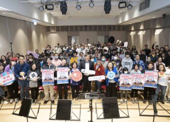 讓愛在笛聲中飛揚！新北社福中心邀弱勢家庭共度午後     公益音樂會編織親子回憶