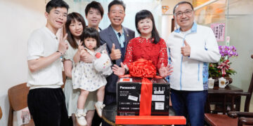 深耕中醫 35 年！康錦花獲新北模範母親     侯友宜：全家仁德、醫德兼備令人敬佩