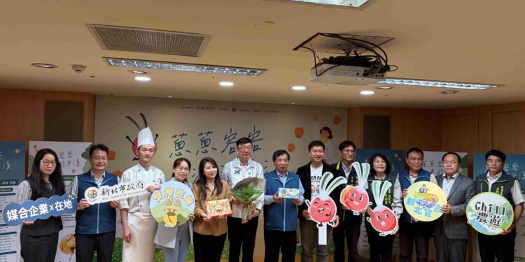 春季限定美味！新北珠蔥鮮嫩上市     平溪小旅行、星級飯店午茶聯名登場