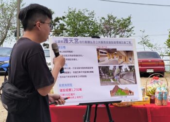 影音/社頭護天宮自行車驛站大提升 串聯周邊景點旅遊體驗升級