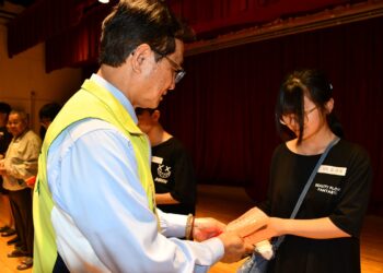 彰化市頒發低收入戶子女教育補助  維護與保障低收入戶子女的受教權