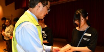 彰化市頒發低收入戶子女教育補助  維護與保障低收入戶子女的受教權