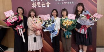 無私付出專業深耕第一線    臺東5名社工榮獲全國表揚