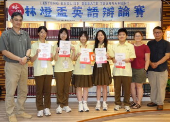 以賽代訓!第二屆林燈盃英語辯論賽 羅東高中、南山高中並列第一