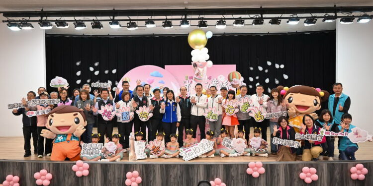 桃園兒童特色桐花祭登場　賞桐Give Me Five玩法搶先看