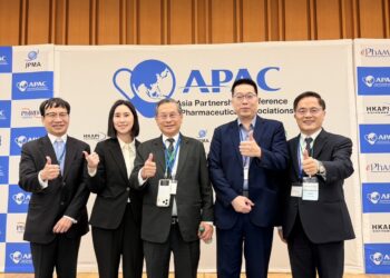 花蓮慈濟參加 APAC 年會  共推亞洲創新藥物發展