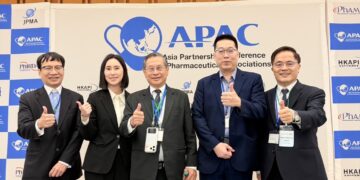 花蓮慈濟參加 APAC 年會  共推亞洲創新藥物發展