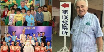 秘克琳神父辭世!各界紛感不捨 林國漳:宜蘭人不會忘記您的付出 吳宗憲:願溫柔與熱情長存蘭陽