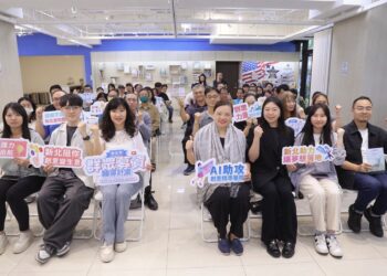 AI 加持募資成功率！新北經發局徵件說明會登場     一對一諮詢助企業品牌化